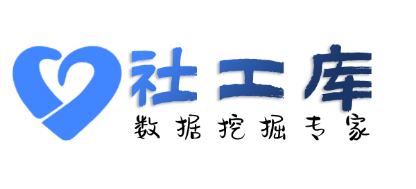 在职人员查询抖音密友好友互动记录